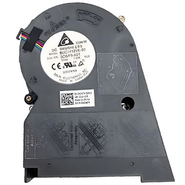 AVC BAZA1233R2U P001 fan