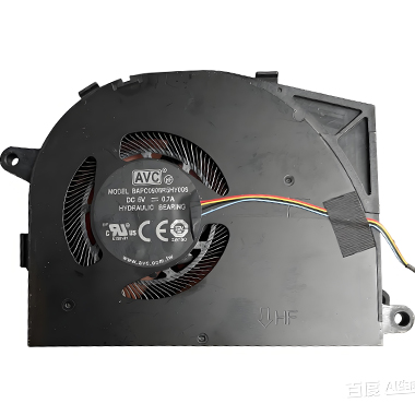 AVC BAPC0906R5HY008 fan